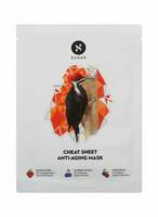 SUGAR Cosmetics Sheet Mask (Cheat Sheet Anti Ageing Mask)