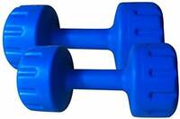 Star X 2KGPVC Dumbbell, Adult 2Kg Set of 2