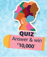 Amazon Women's Day Quiz Answers : Win Rs.10000
