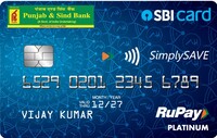 PSB bank launch RuPay SimplySAVE credit card tieup with SBI Card