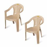 Supreme [Set of 2] Plastic Chairs Starts From Rs.1925