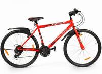 Geared cycle upto 80% off