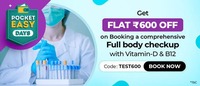 FLAT 50% Off on PharmEasy Plus Membership