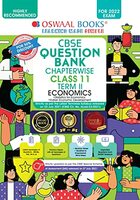 Exam Books Upto 90% Off From Rs.23