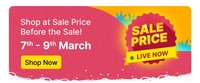 Flipkart BSD Shop at Sale Price Before The Sale (7th - 9th March)
