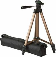 [Lowest] AmazonBasics 50-Inch Lightweight Tripod with Bag