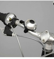 AmazonBasics Aluminium Alloy Ring Bell for Bicycles (Mrp )