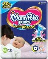 Mamypoko pants - Buy 2 get 1 free offer (7th - 31st March)