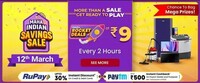 Meesho - Maha Indian Saving Sale on 12th March
(₹9 Deal every 2 hour)