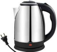 (2 L, Silver, Black) Infinity Creation 20001-Hot Water Pot Portable Boiler Tea Coffee Warmer Heater Cordless Electric Kettle (2, Silver) Electric Kettle  (2 L, Silver, Black)