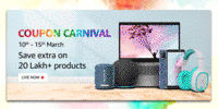 Coupon Carnival | Save Extra on Lakhs of Products | 10th - 15th March