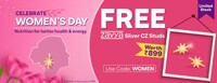 Oziva Women Day Sale : FREE Zavya Silver Earrings worth ₹899 [  Use Code : WOMEN ] 