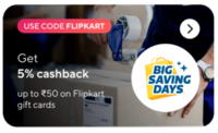 Fave App | Get 5% Cashback on Flipkart Gift Voucher | First 500 Users