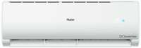 Haier 1.3 Ton 3 Star Split Inverter AC - White  (HS15V-TMS3BE-INV/HU15-3BE -INV, Copper Condenser)