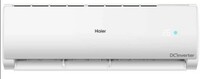 Haier 1.5 Ton 3 Star Split Inverter AC - White(HS17V-TMS3BE-INV/HU17-3BE-INV, Copper Condenser)