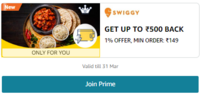 Amazon Pay Rewards on Swiggy - GET UP TO ₹500 BACK 1% OFFER, MIN ORDER: ₹149 (Only for Prime Users)