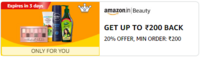 Amazon Pay Reward on Beauty Products - GET UP TO ₹200 BACK 20% OFFER, MIN ORDER: ₹200 (User Specific)