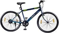 Branded Cycles upto 74% off from Rs.3999 Tick tock deal