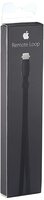 Apple TV Remote Loop