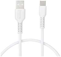 Amazon Brand - Solimo 3A Fast Charging Tough Type C USB Data Cable for Smartphone - 1 Meter, White