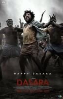 Bookmyshow Dasara Movie voucher worth 200 at 100