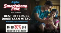 Reliance digital Smartphone Fest [15th - 17th March]