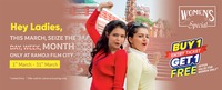 Ramoji Film City : Buy 1 Get 1 Free For Women [Till 31 March]