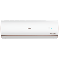Haier Kinouchi Pro 7 in 1 Convertible 1.5 Ton 3 Star Triple Inverter Plus Split Smart AC with Micro Anti Bacterial Filter (Copper Condenser, HSU18K-PYFR3BE1-INV)


