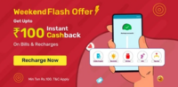 Last Day Bajaj Finserv: Weekend Flash Sale Get upto Rs.100 cashback on bills & recharges 