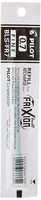 Pilot BXS-V7RT 0.7 mm Hi Tecpoint Refill (Pack of 12) - Green