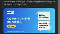 Paytm Loan Emi Payment - Win Upto Rs 5000 CB