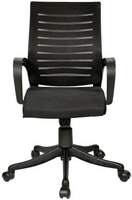 SUPREMA Mid Back Comfortable Fabric Office Executive Chair Mesh Office Arm Chair
