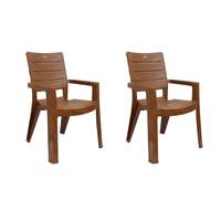 Cello Jordan Plastic High Back Armchair, Set of 2(Brown)