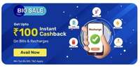 Bajaj Finserv Flash Sale Get upto Rs.100 cashback on bills & recharges (24th-25th March)