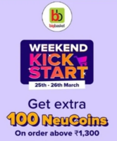 Bigbasket x Tata neu - Extra 100 Neucoins on order of Rs.1300 (25th-26th March) + Rs.150 Coupon code