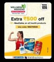 Tata Neu × 1mg | Get extra ₹500 off on all OTC products of MOV ₹2200 (6PM - 8PM)