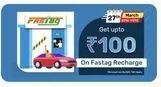 Get Up to Rs.100 Cashback on Fastag Recharge on Bajaj Finserv [9-11 PM] 
