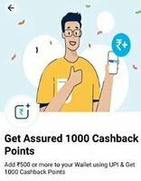 Paytm - Flat 1000 Cashback Points On Adding Money Three Times Through UPI (User Specific)