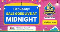  Big Bachat Dhamaal  Upto 75% off + Extra 10% Off on DBS Credit Card Transactions