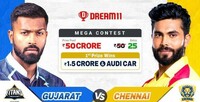 Dream11 -  50% off on the ₹ 50 Crore Mega Contest