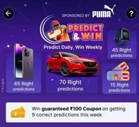 Flipkart Predict & Win Assured Rs.50/ 100 Voucher & More