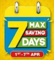 JioMart Max saving days ( 1st to 7th April)