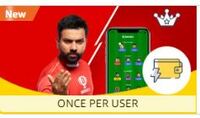 WIN UP TO ₹25 BACK MIN ORDER :₹50 on Dream11