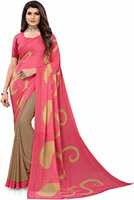 Amazon Clearance Sale under ₹499