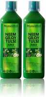 Naturewell Ultra Giloy Neem Juice with Tulsi IMMUNITY BOOSTER. PACK OF 2