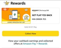 Amazon pay UPI offer min Recharge/bill payment Rs 25 Get 25 cashback 