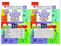 Oswaal CBSE Sample Question Paper Class 12 (Reduced Syllabus for 2021 Exam)