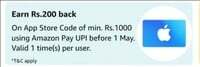 Make a payment for your App Store Code and Get Flat ₹200 back.