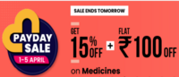 1mg Payday Sale -Get 15% off + Flat Rs. 100 off on medicines & more offers