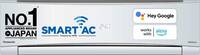 Panasonic 1.5 Ton 5 Star Split Inverter AC with Wi-fi Connect - White  (CS/CU-NU18YKY5W, Copper Condenser)